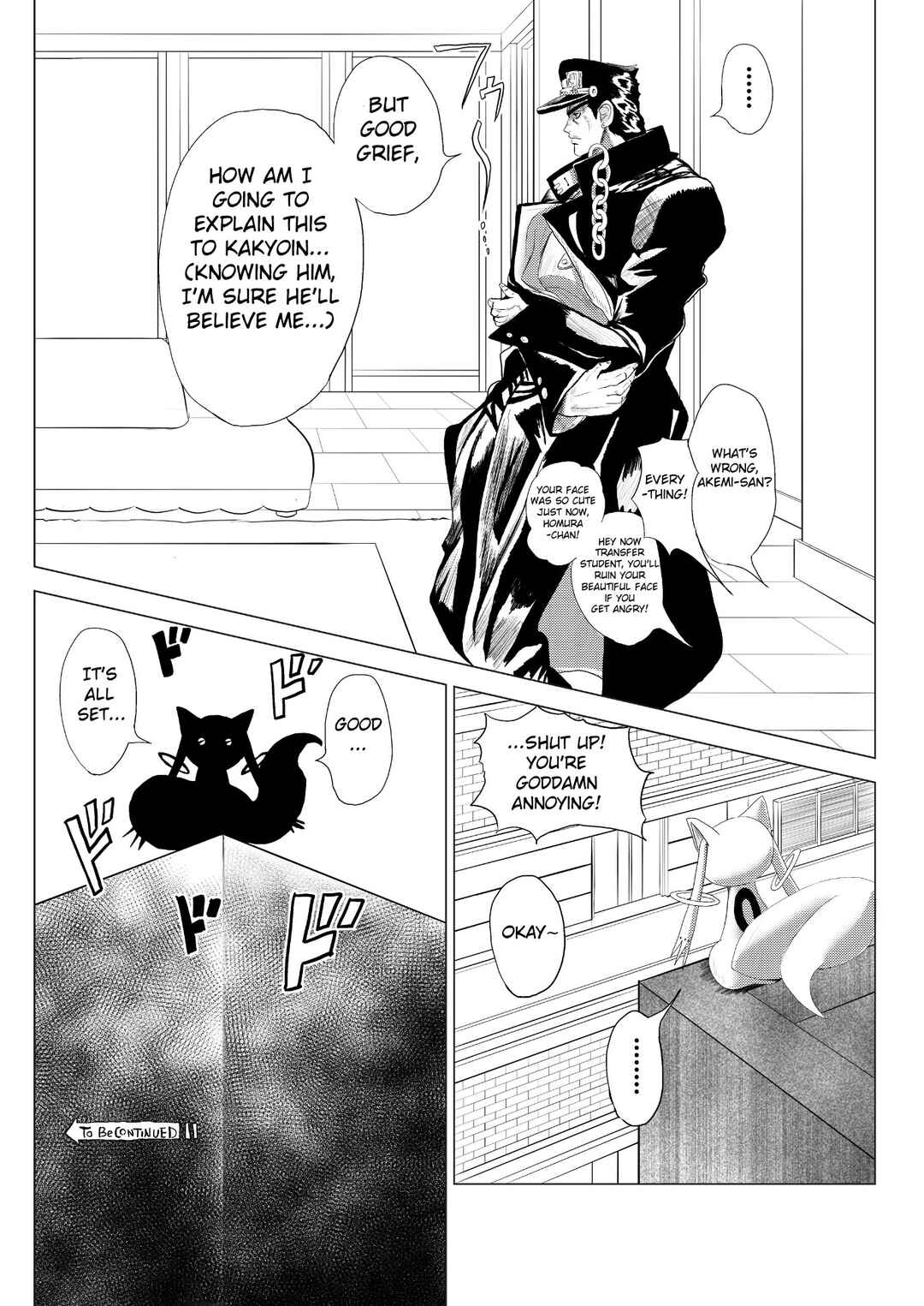 Page 29 Chapter 2 Stand User Homura Jojoca
