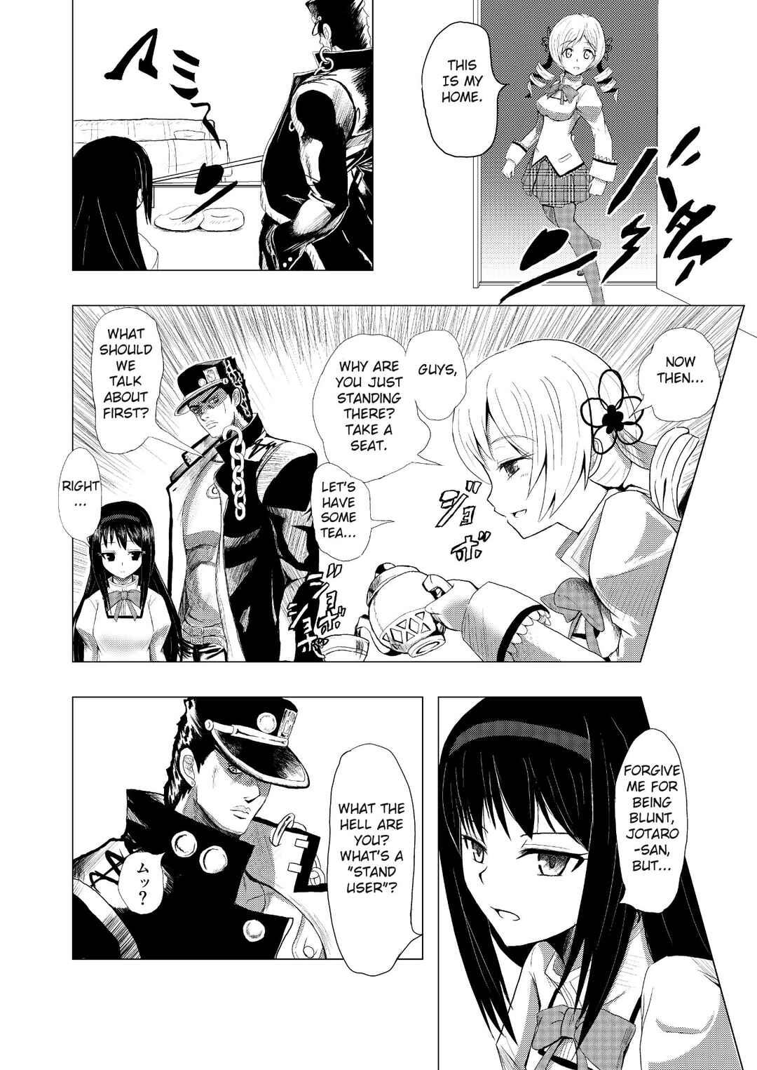 Page 4 Chapter 2 Stand User Homura Jojoca