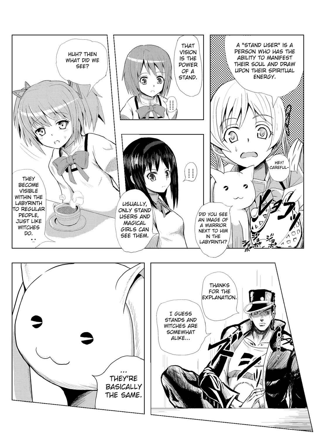 Page 5 Chapter 2 Stand User Homura Jojoca