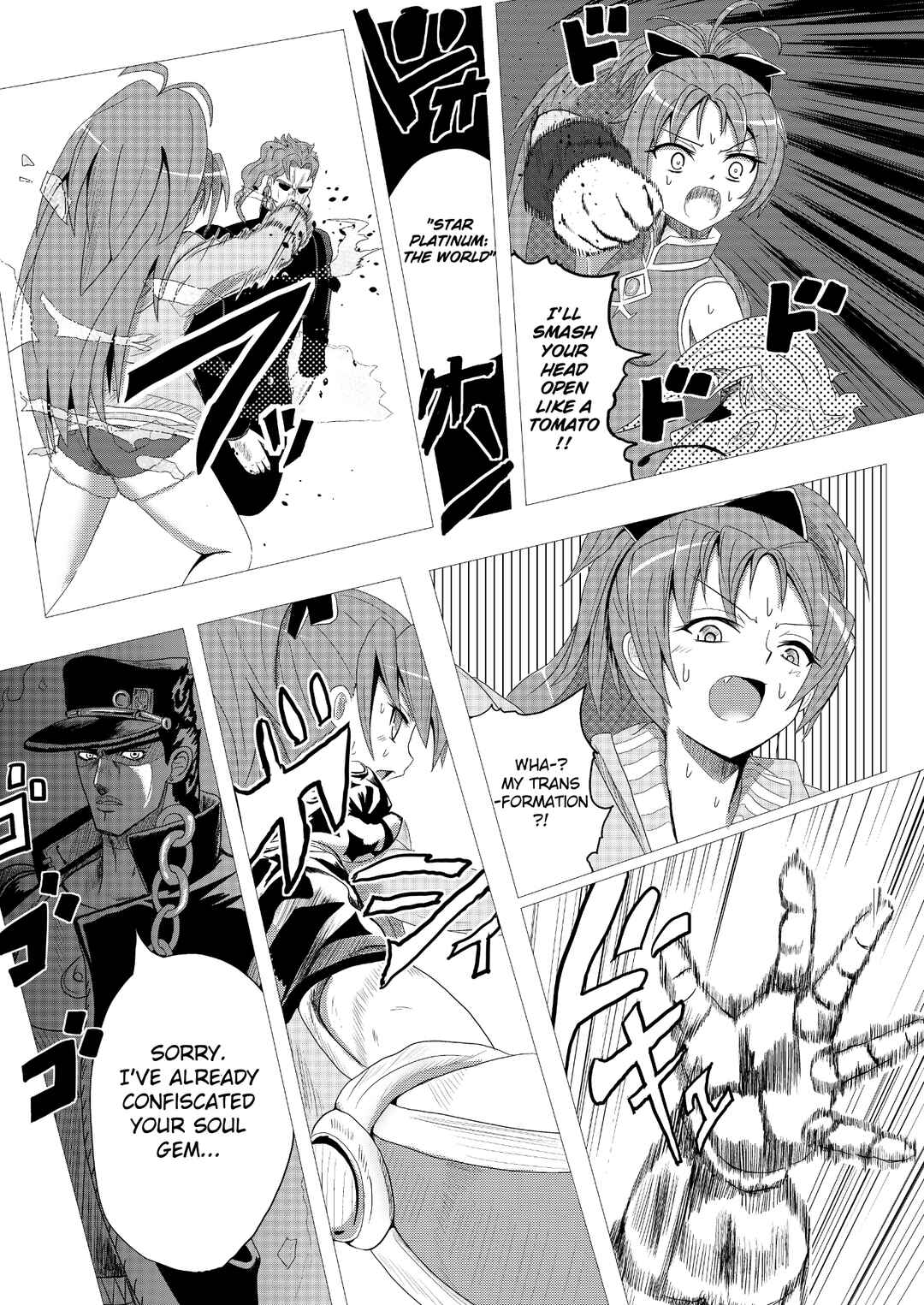 Page 11 Chapter 4 Stand User Homura Jojoca