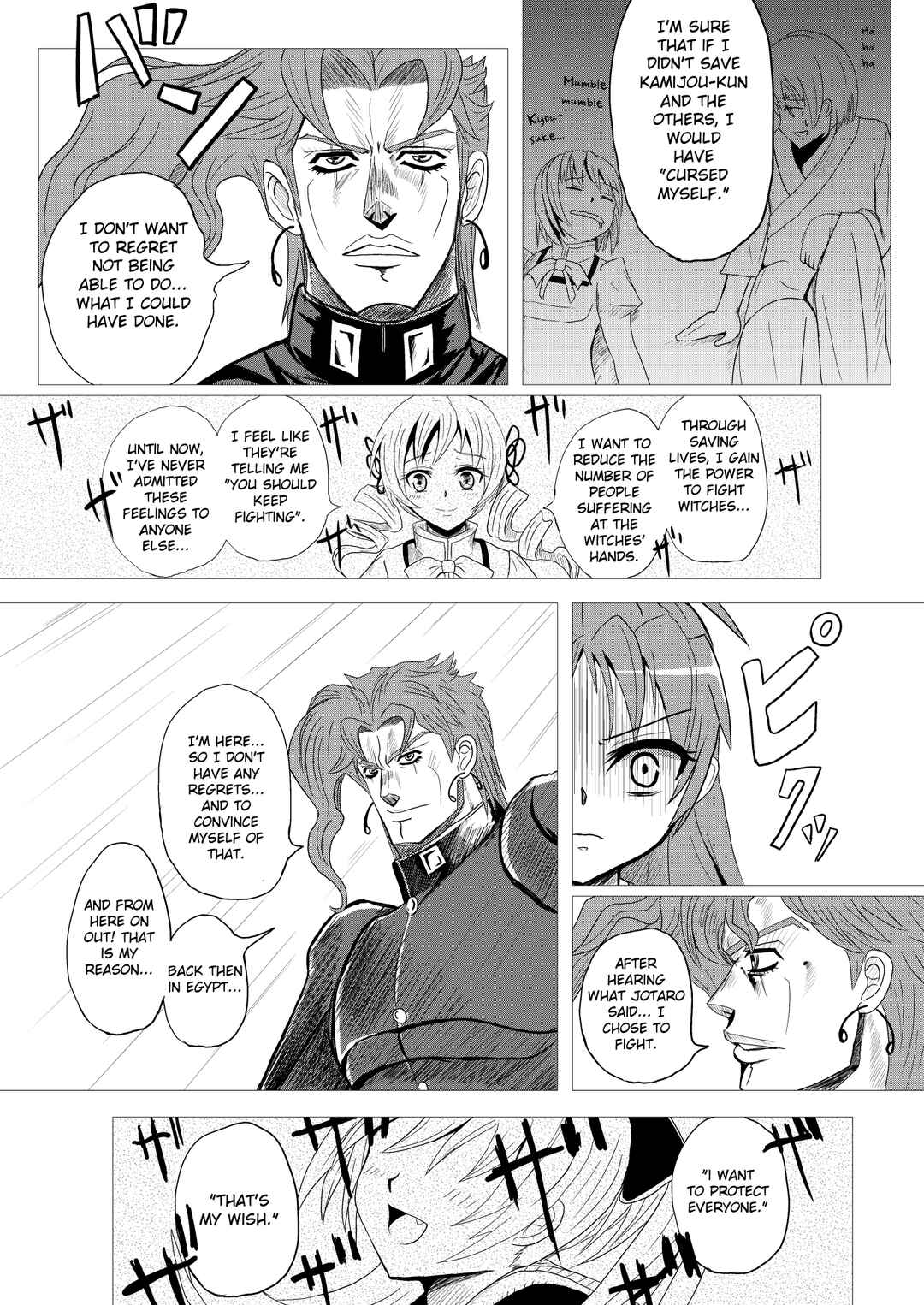 Page 3 Chapter 4 Stand User Homura Jojoca