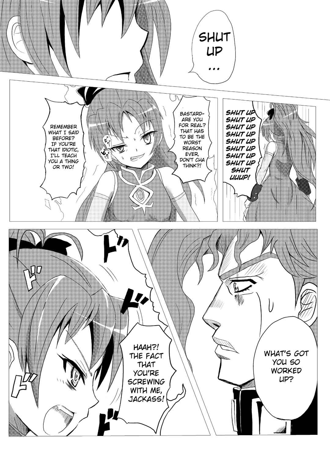 Page 4 Chapter 4 Stand User Homura Jojoca