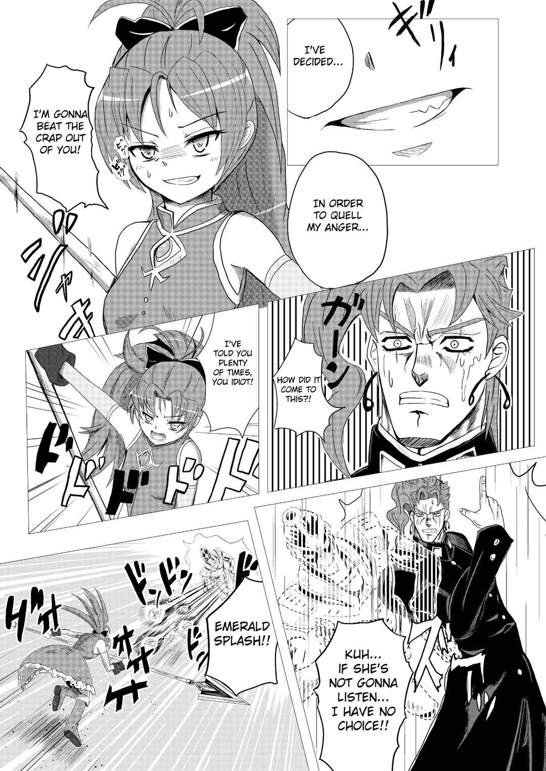 Page 5 Chapter 4 Stand User Homura Jojoca