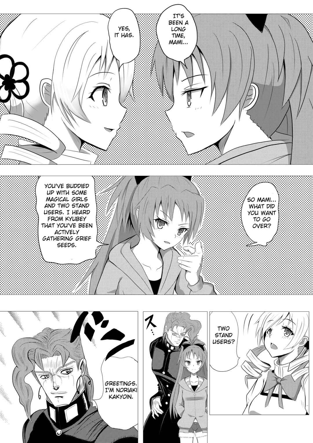 Page 2 Chapter 5 Stand User Homura Jojoca
