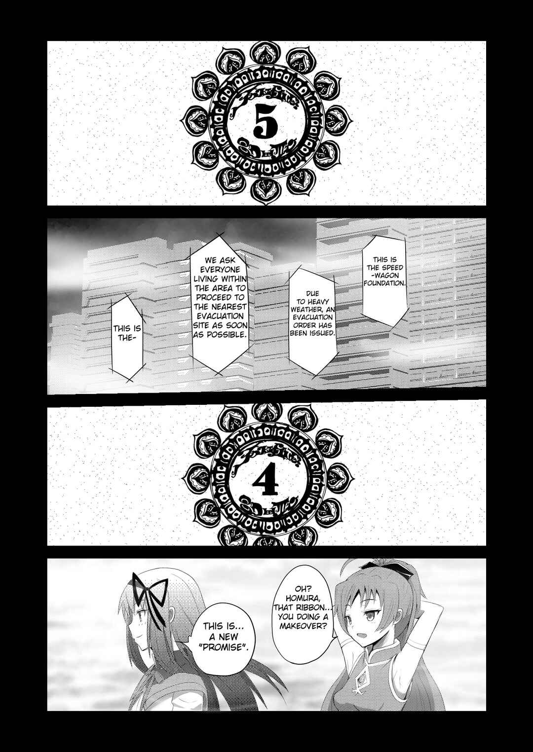 Page 22 Chapter 5 Stand User Homura Jojoca