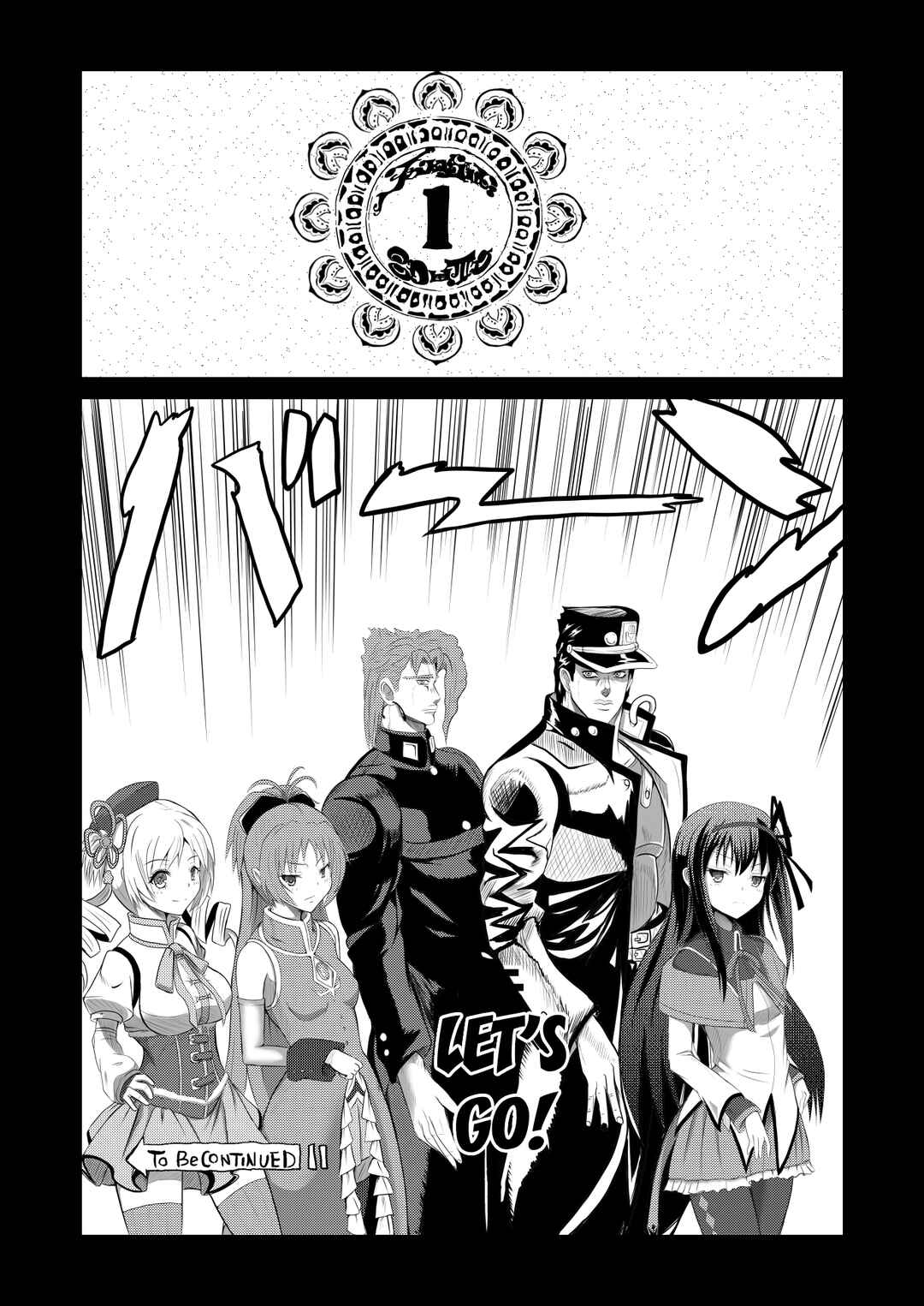 Page 25 Chapter 5 Stand User Homura Jojoca
