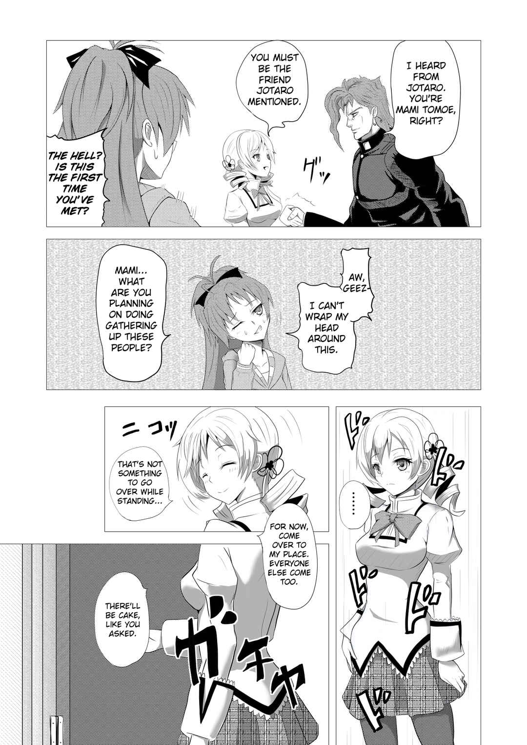 Page 3 Chapter 5 Stand User Homura Jojoca