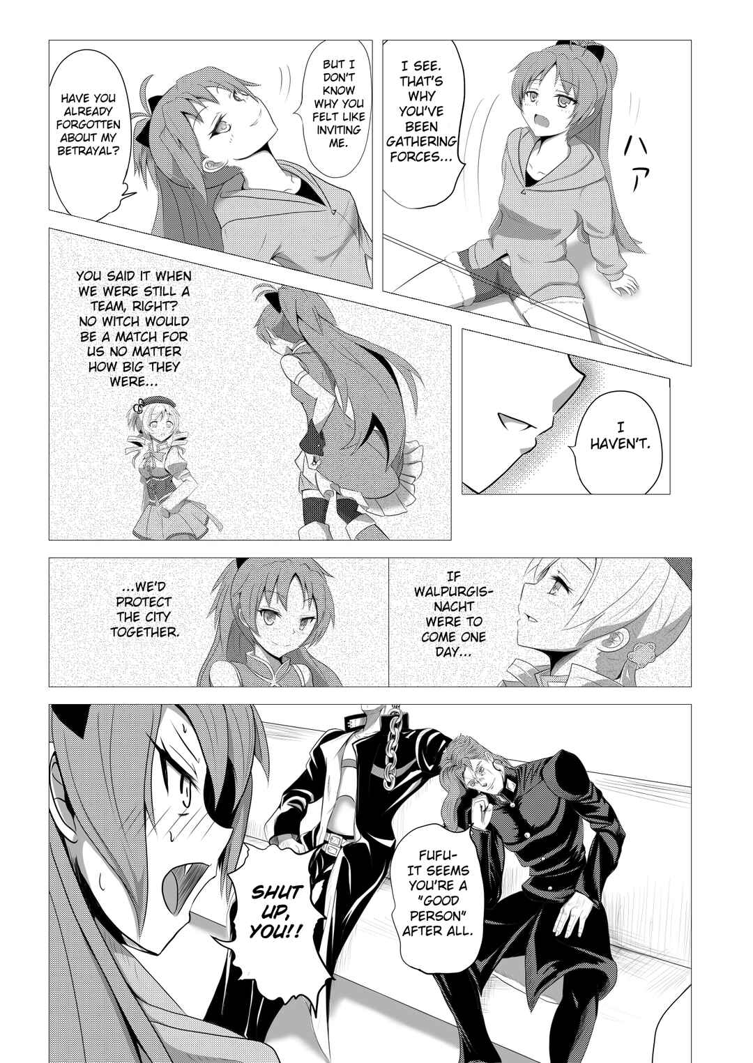 Page 7 Chapter 5 Stand User Homura Jojoca