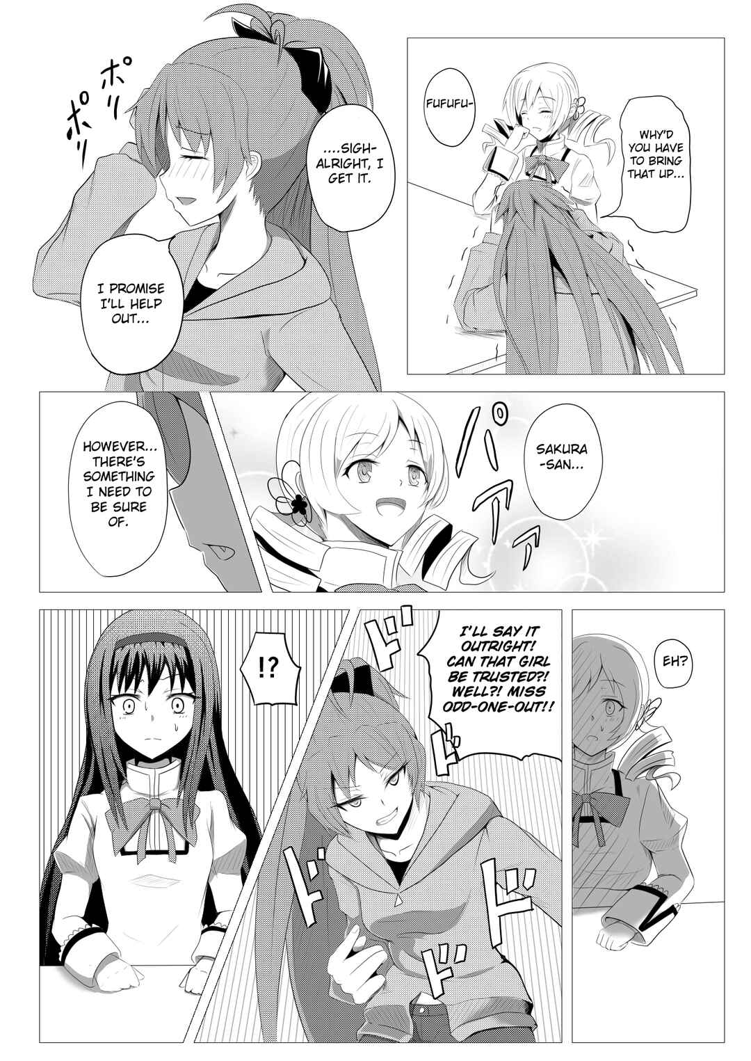 Page 8 Chapter 5 Stand User Homura Jojoca