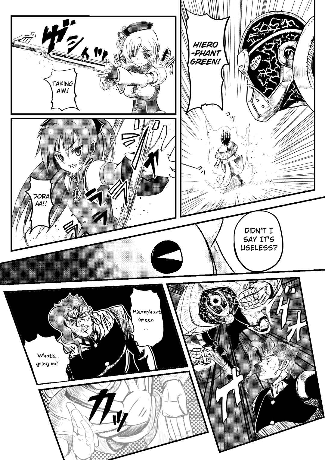 Page 12 Chapter 8 Stand User Homura Jojoca