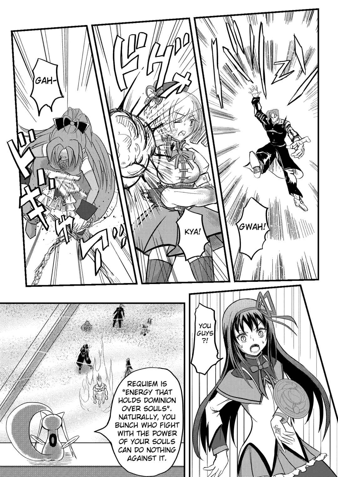 Page 13 Chapter 8 Stand User Homura Jojoca