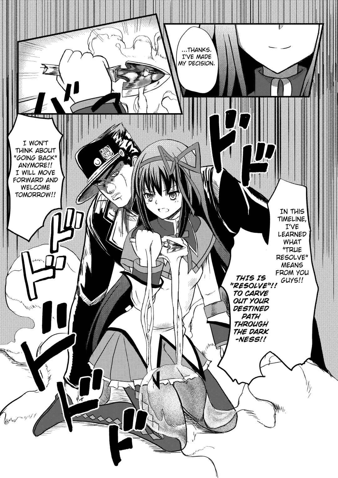 Page 21 Chapter 8 Stand User Homura Jojoca