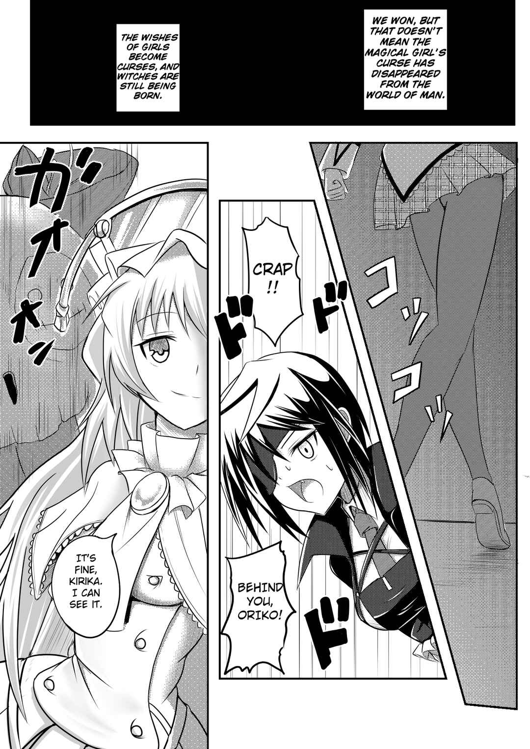Page 45 Chapter 8 Stand User Homura Jojoca