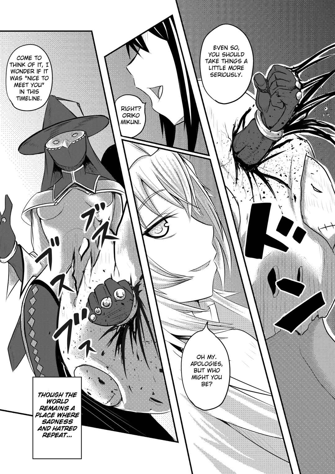 Page 46 Chapter 8 Stand User Homura Jojoca
