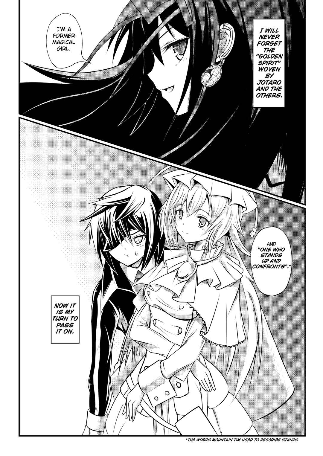 Page 47 Chapter 8 Stand User Homura Jojoca