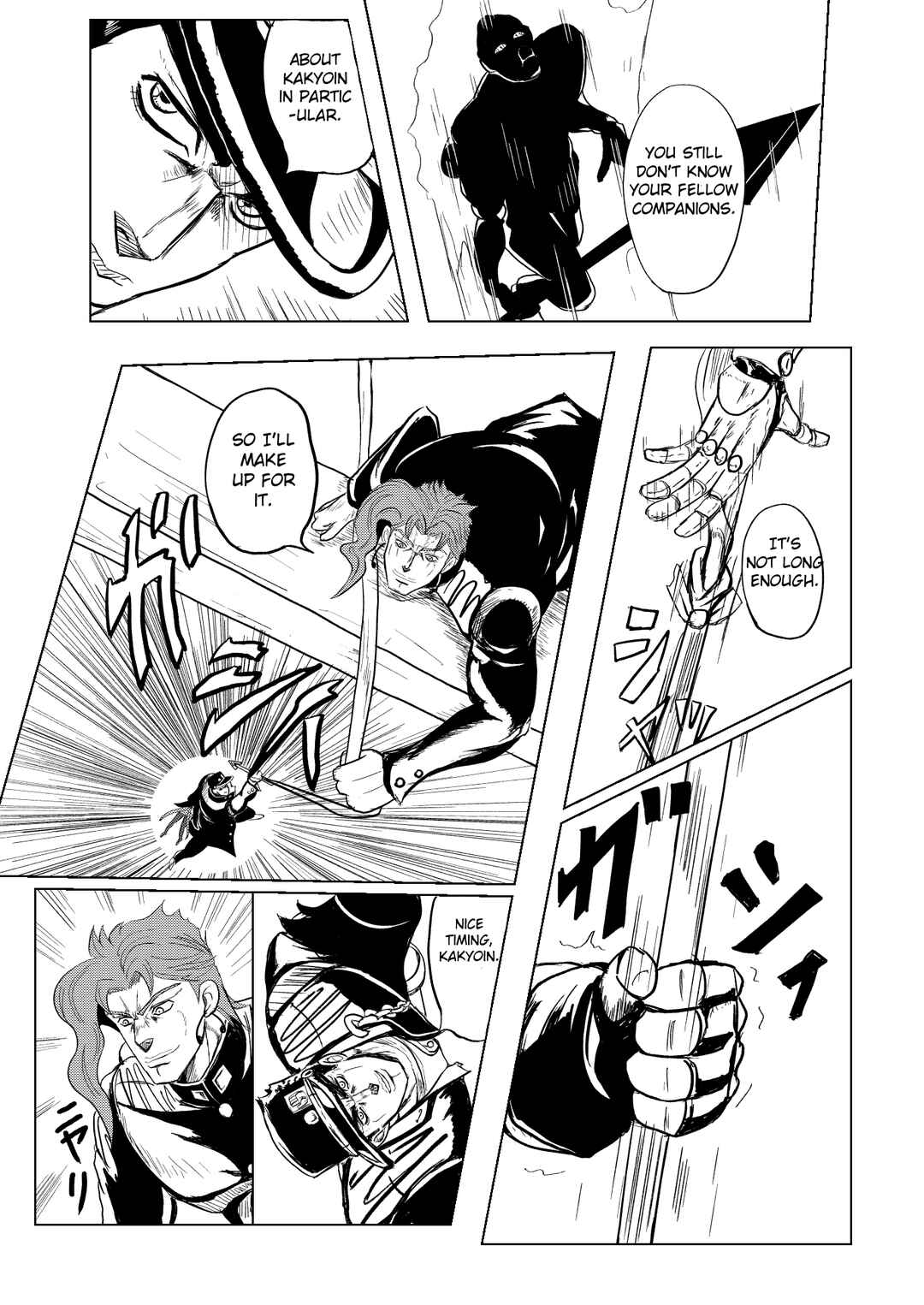 Page 5 Chapter 8 Stand User Homura Jojoca