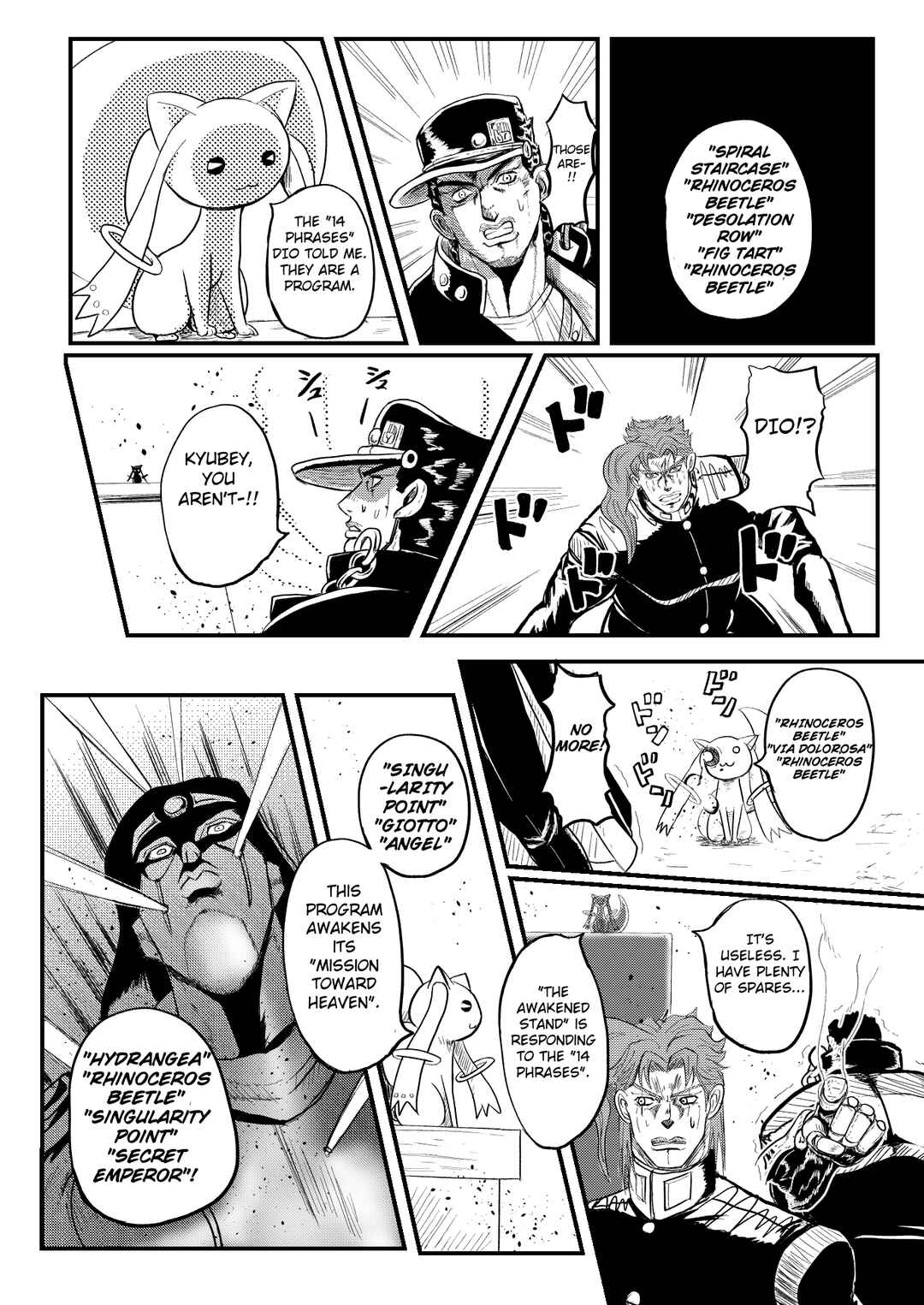 Page 9 Chapter 8 Stand User Homura Jojoca