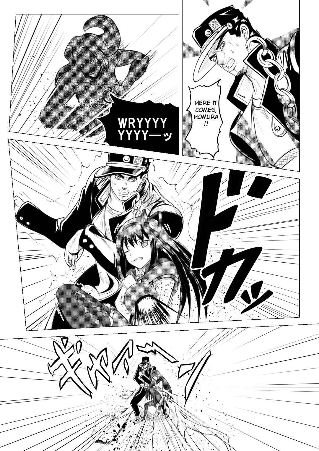 Page 11 Chapter 7 Stand User Homura Jojoca