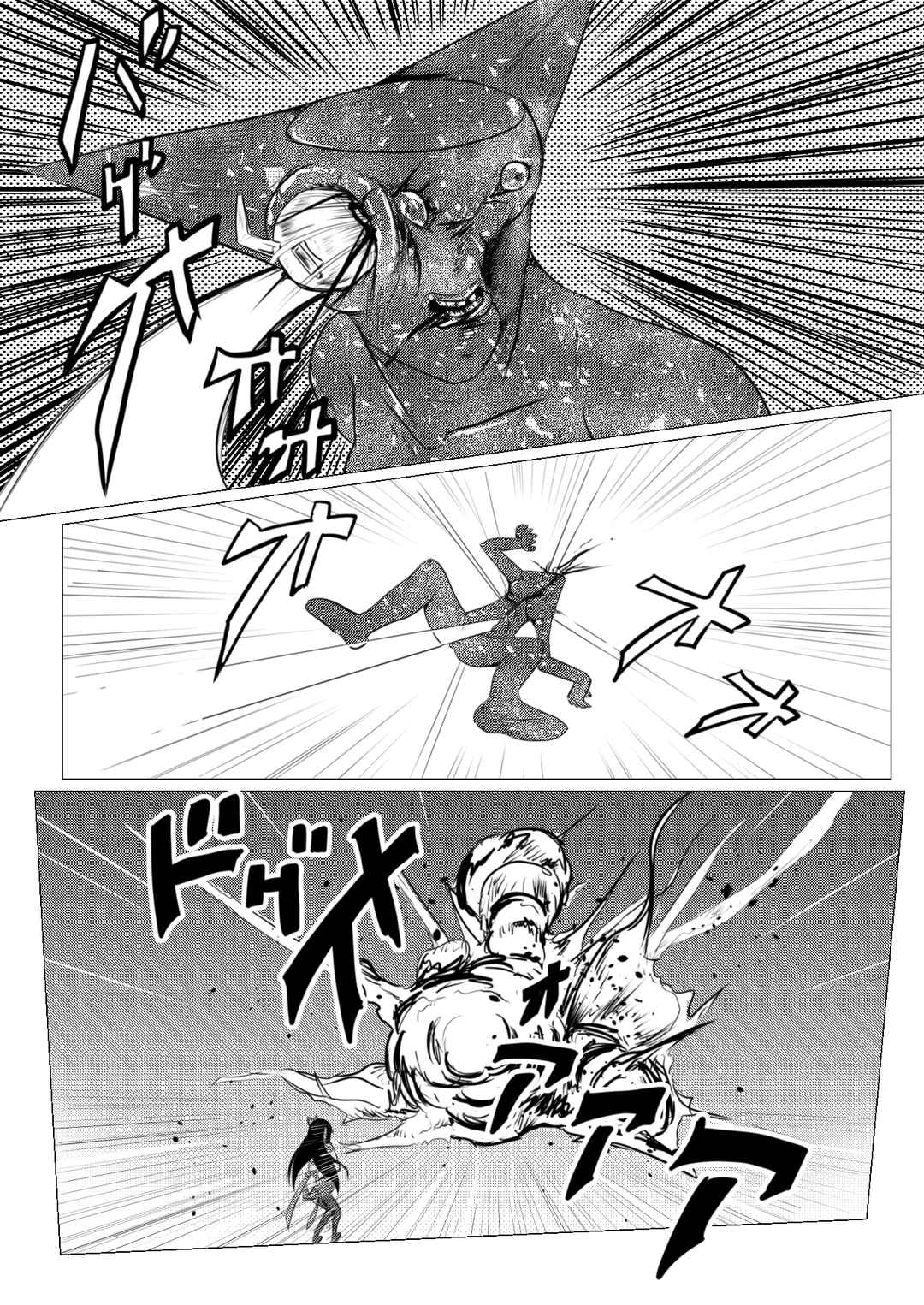 Page 24 Chapter 7 Stand User Homura Jojoca
