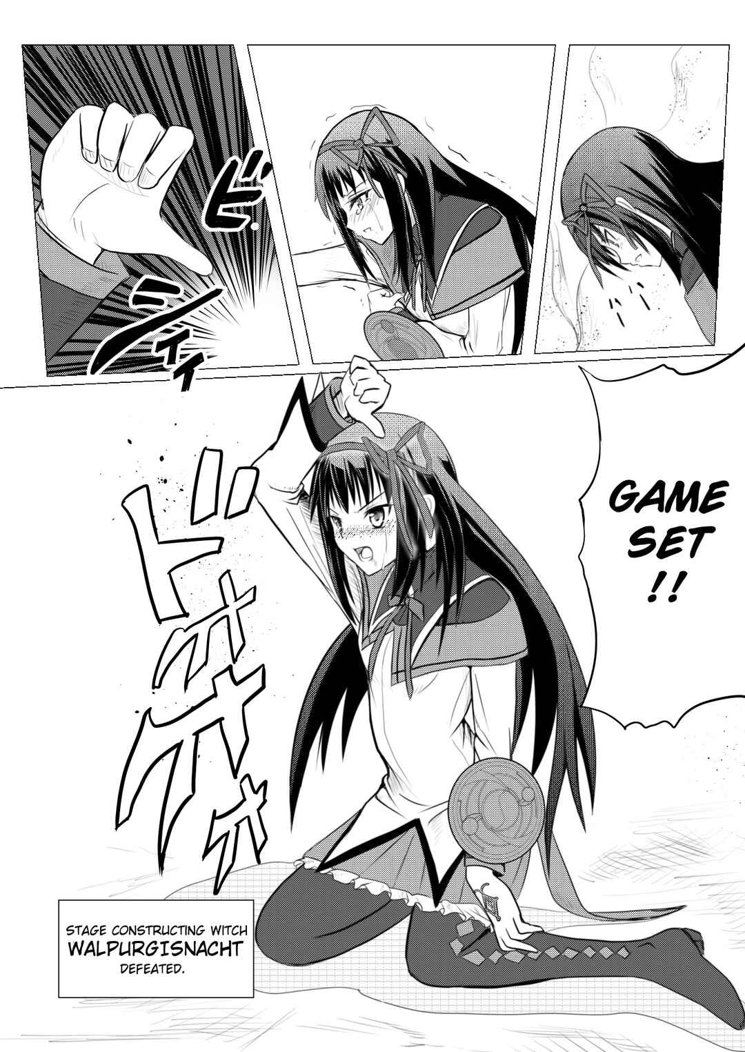 Page 25 Chapter 7 Stand User Homura Jojoca