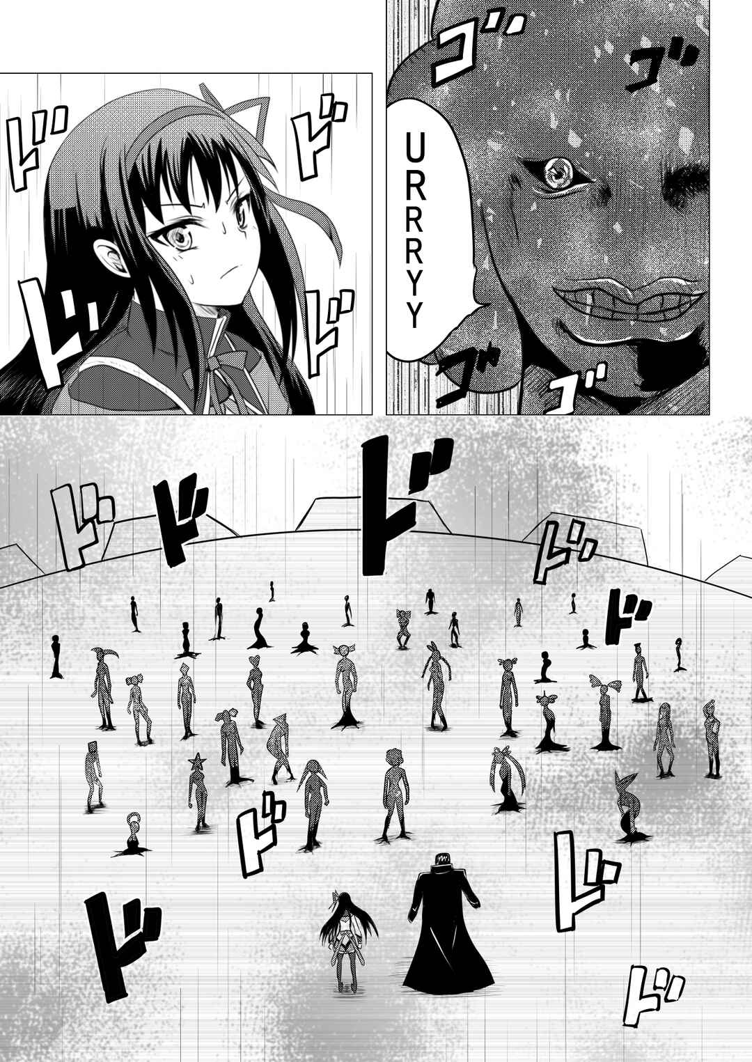 Page 3 Chapter 7 Stand User Homura Jojoca