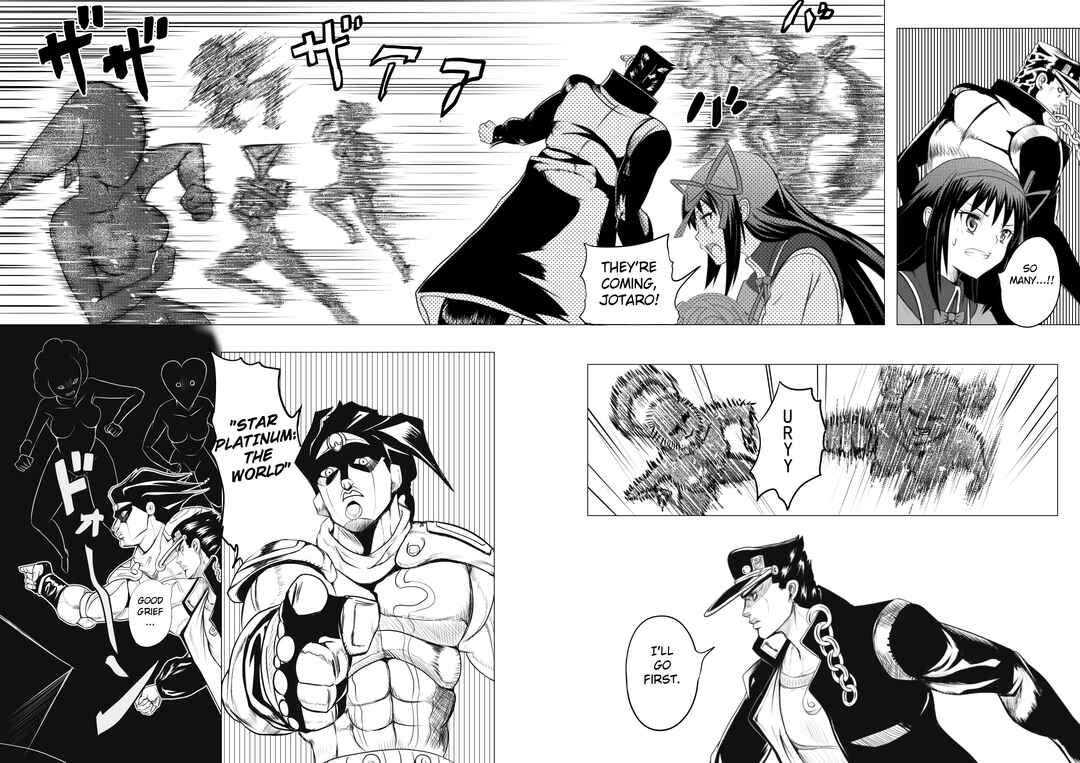 Page 4 Chapter 7 Stand User Homura Jojoca