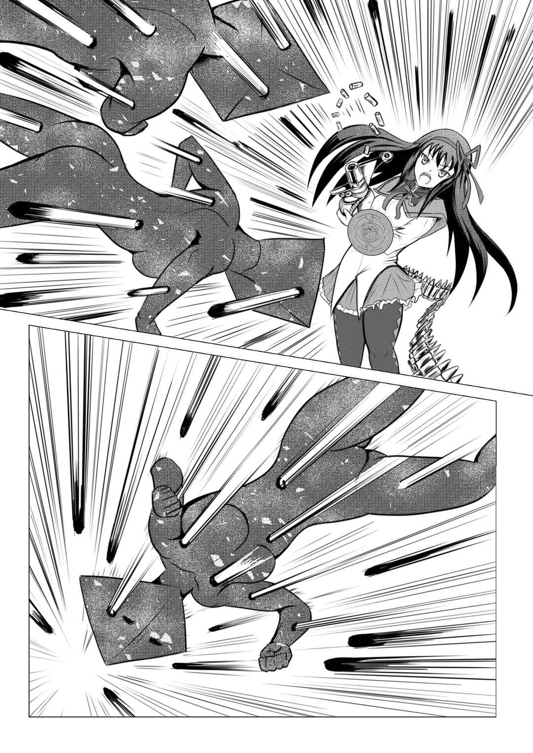 Page 7 Chapter 7 Stand User Homura Jojoca