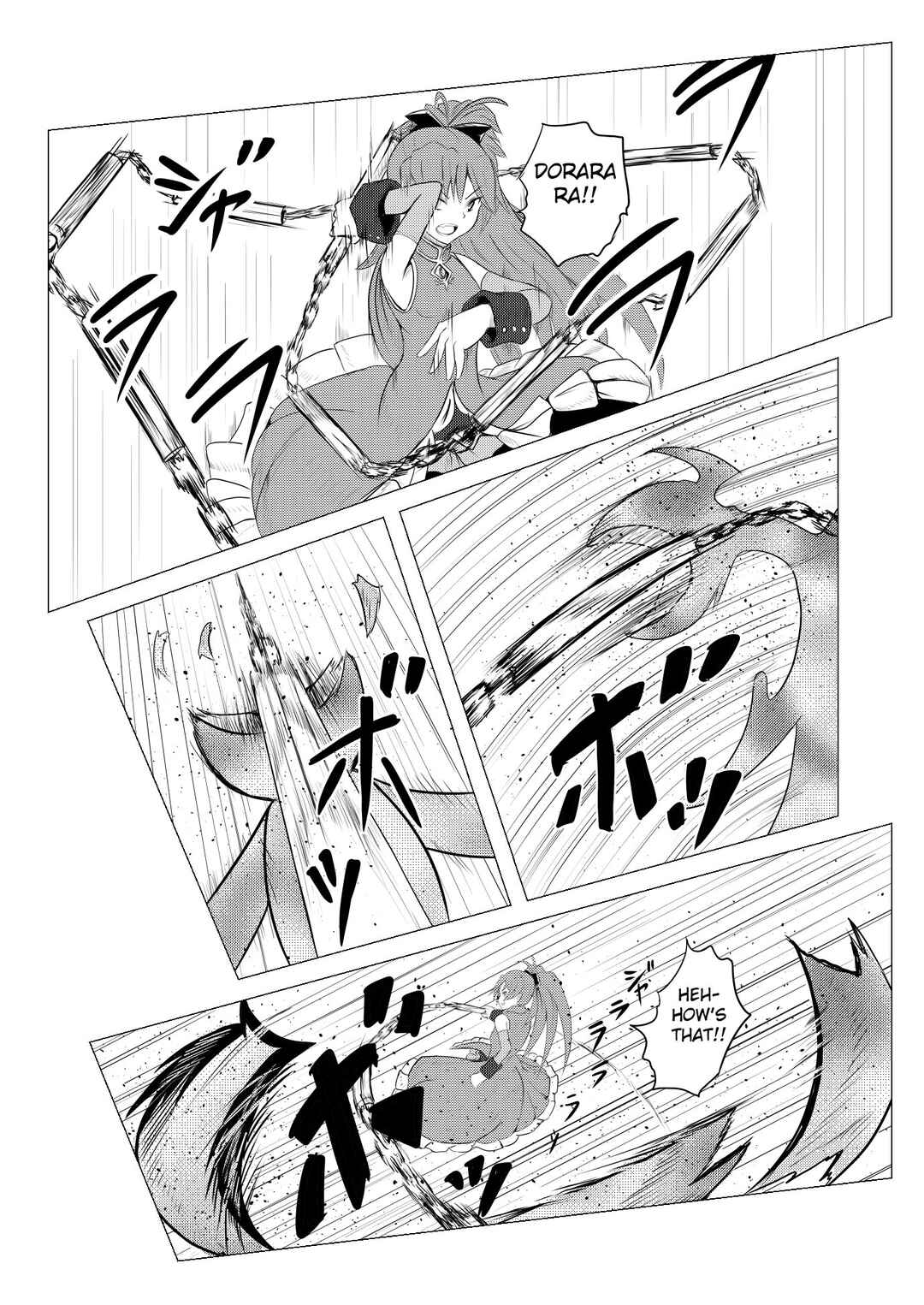 Page 10 Chapter 6 Stand User Homura Jojoca