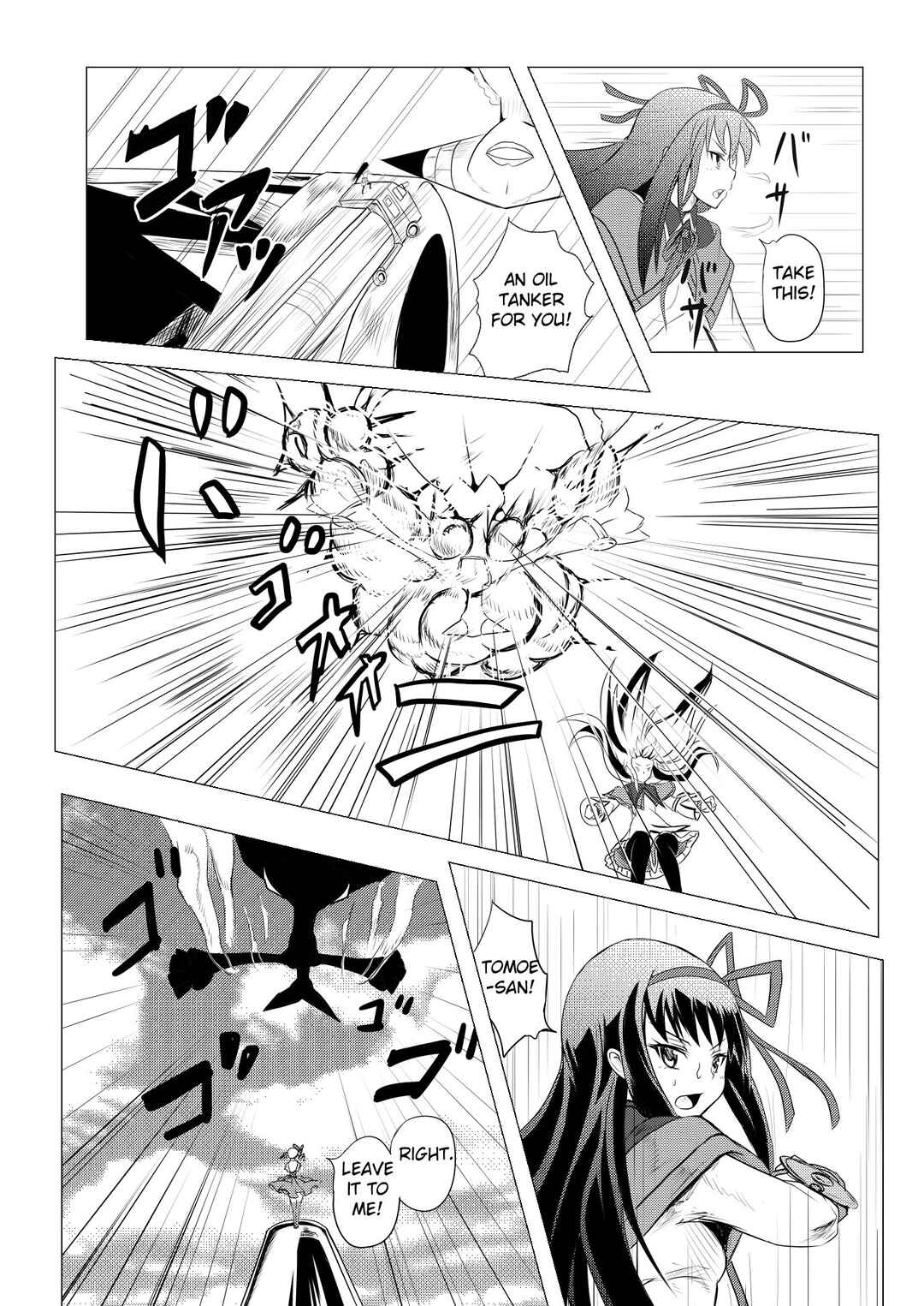 Page 13 Chapter 6 Stand User Homura Jojoca