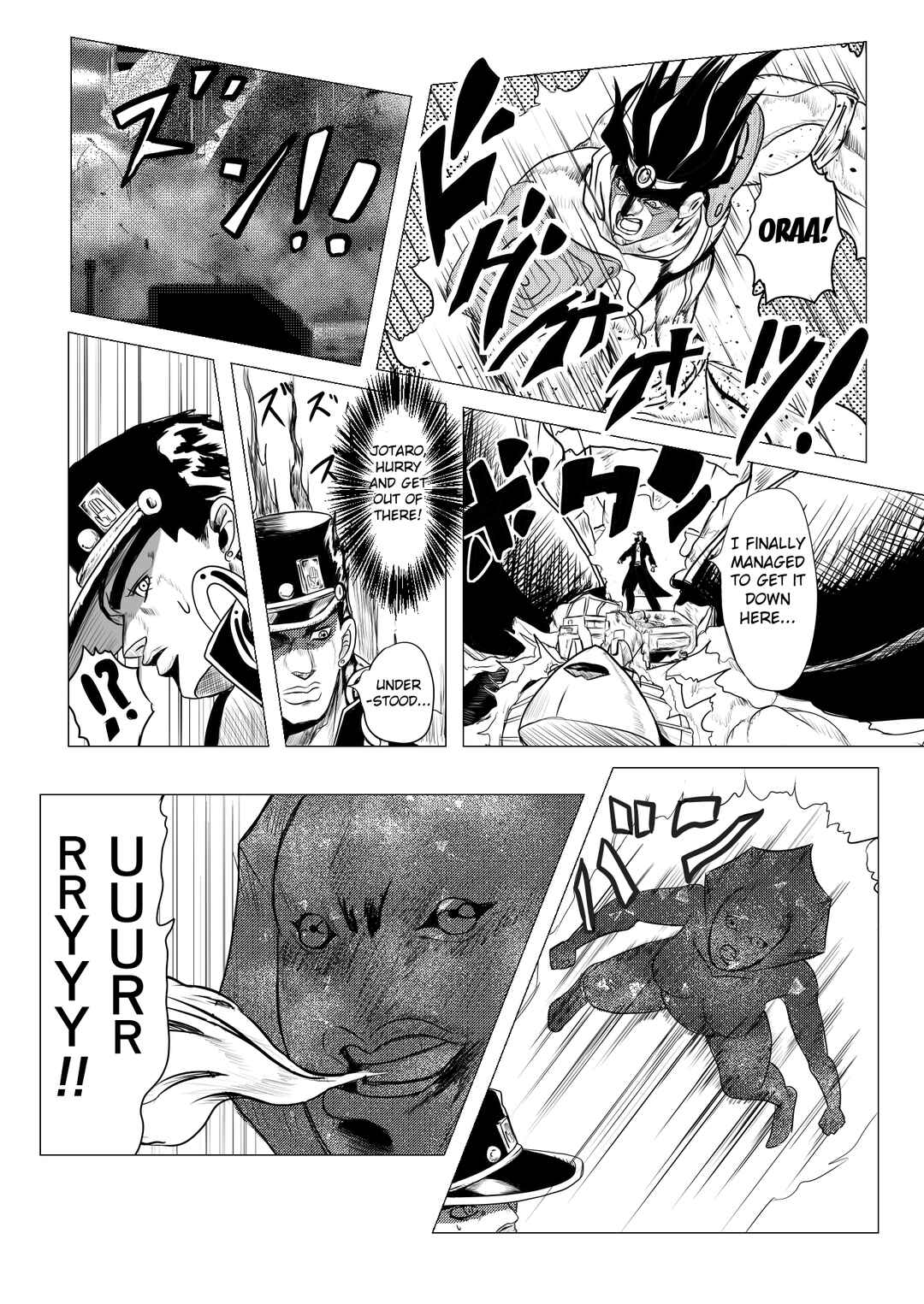 Page 16 Chapter 6 Stand User Homura Jojoca