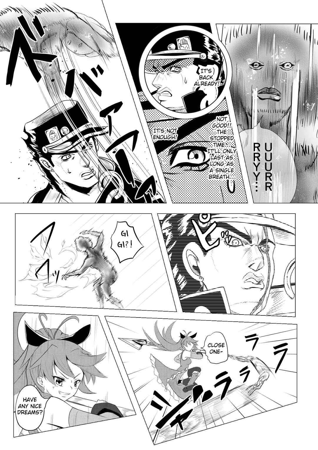 Page 18 Chapter 6 Stand User Homura Jojoca