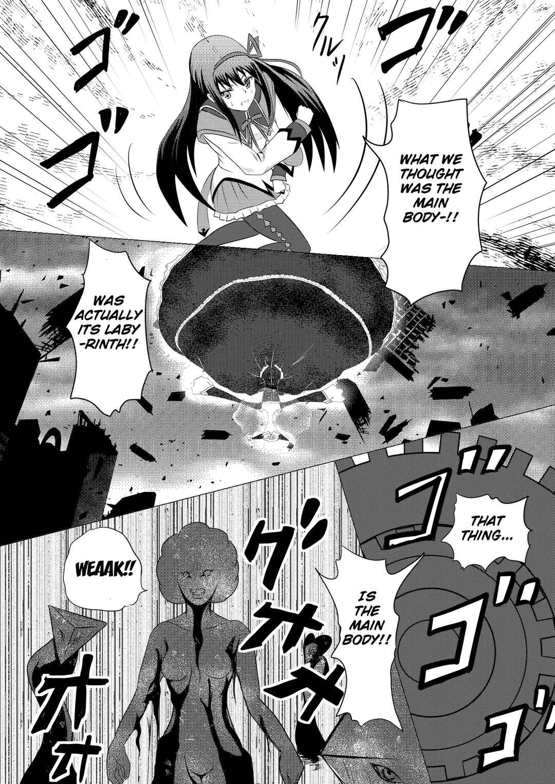 Page 24 Chapter 6 Stand User Homura Jojoca
