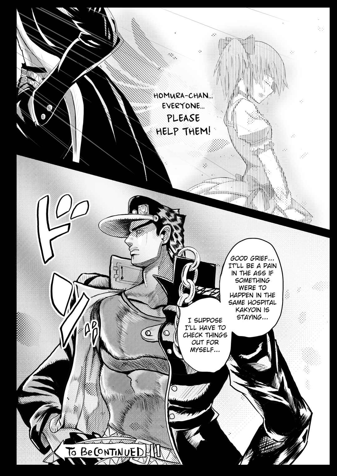 Page 6 Chapter 0 Stand User Homura Jojoca