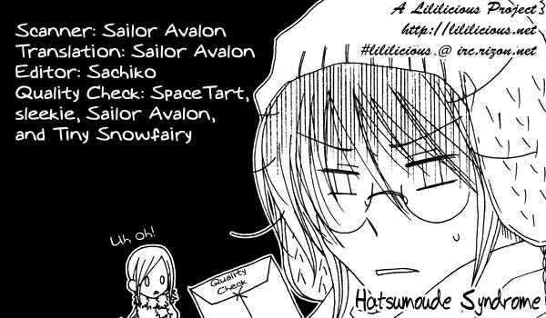 Page 4 Chapter 2 Girls Dont Cry