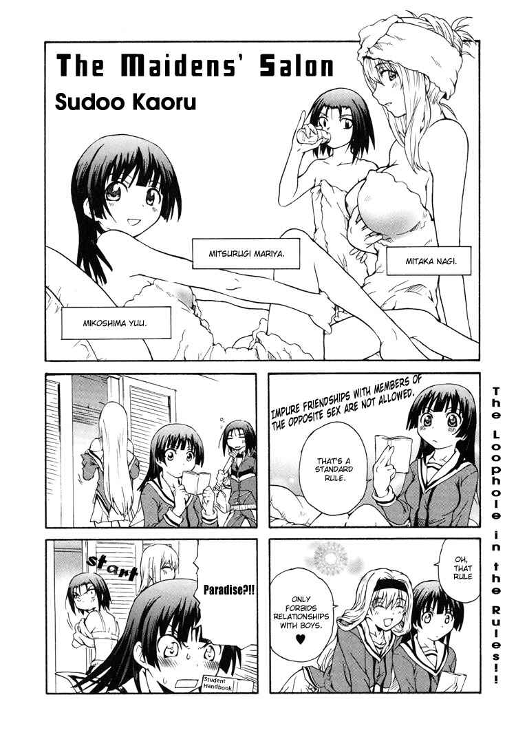 Page 1 Chapter 13 Girls Dont Cry