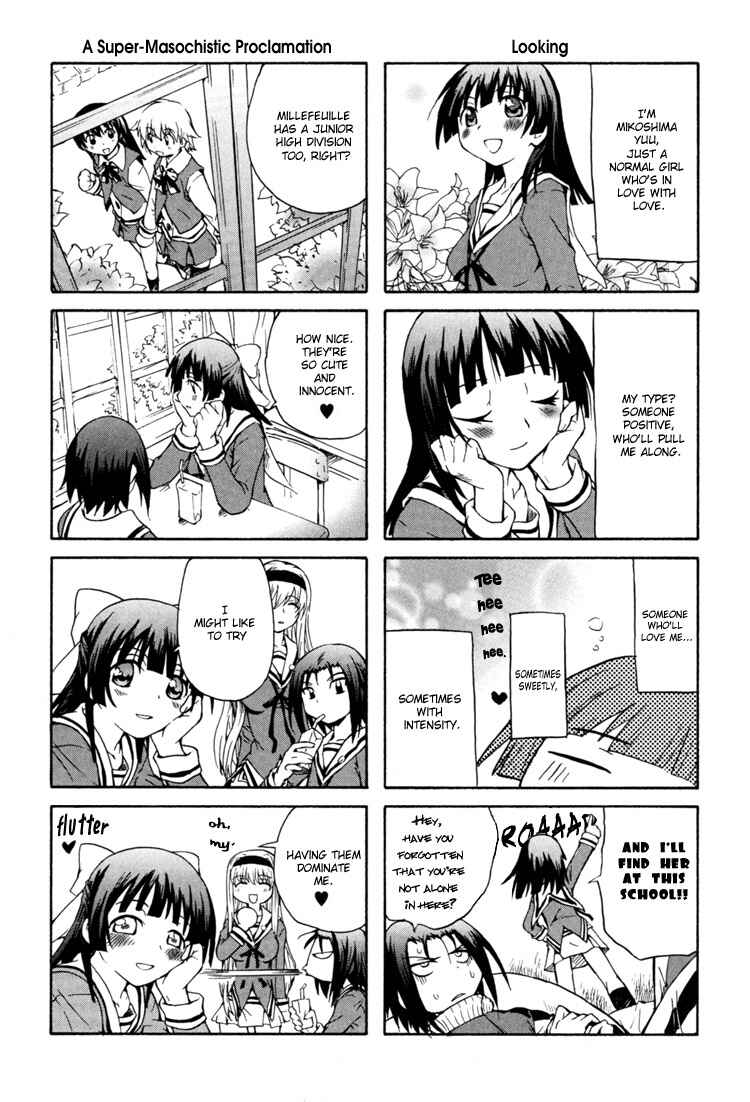 Page 2 Chapter 13 Girls Dont Cry
