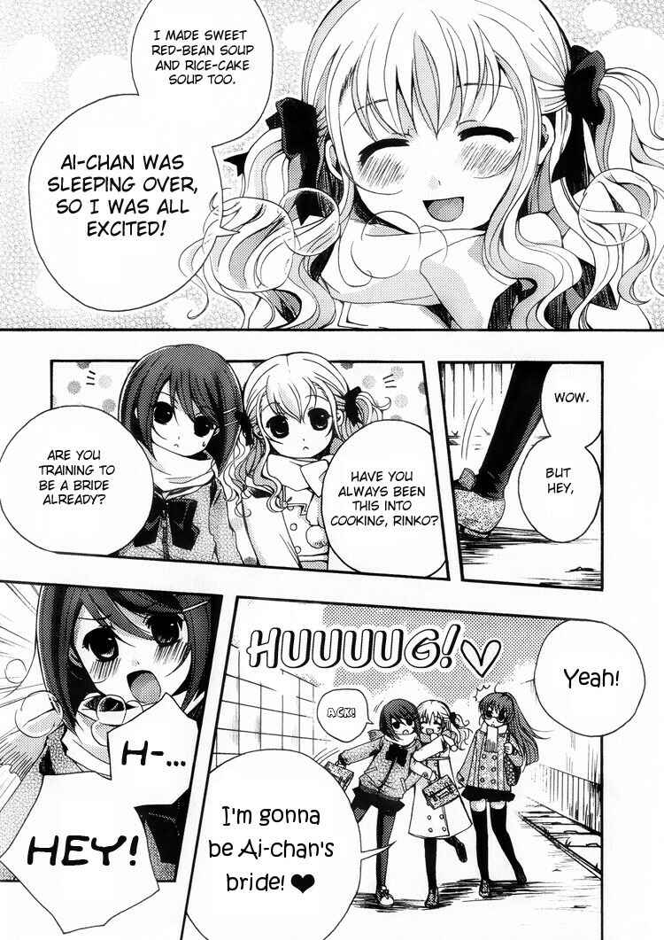 Page 2 Chapter 18 Girls Dont Cry