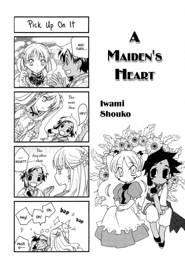 Page 1 Chapter 12 Girls Dont Cry