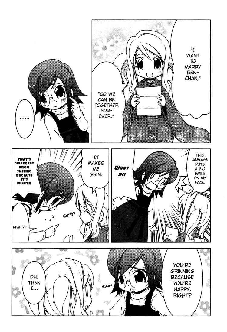 Page 3 Chapter 10 Girls Dont Cry