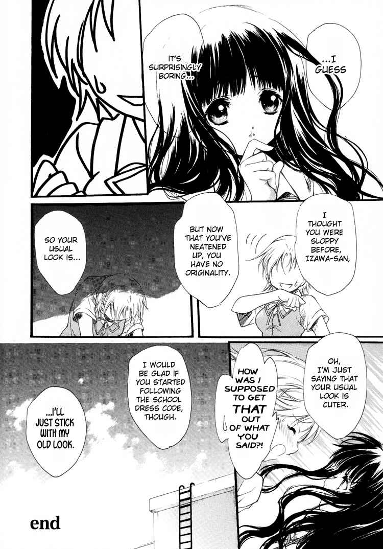Page 4 Chapter 15 Girls Dont Cry