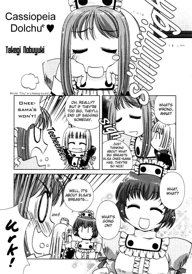 Page 1 Chapter 9 Girls Dont Cry