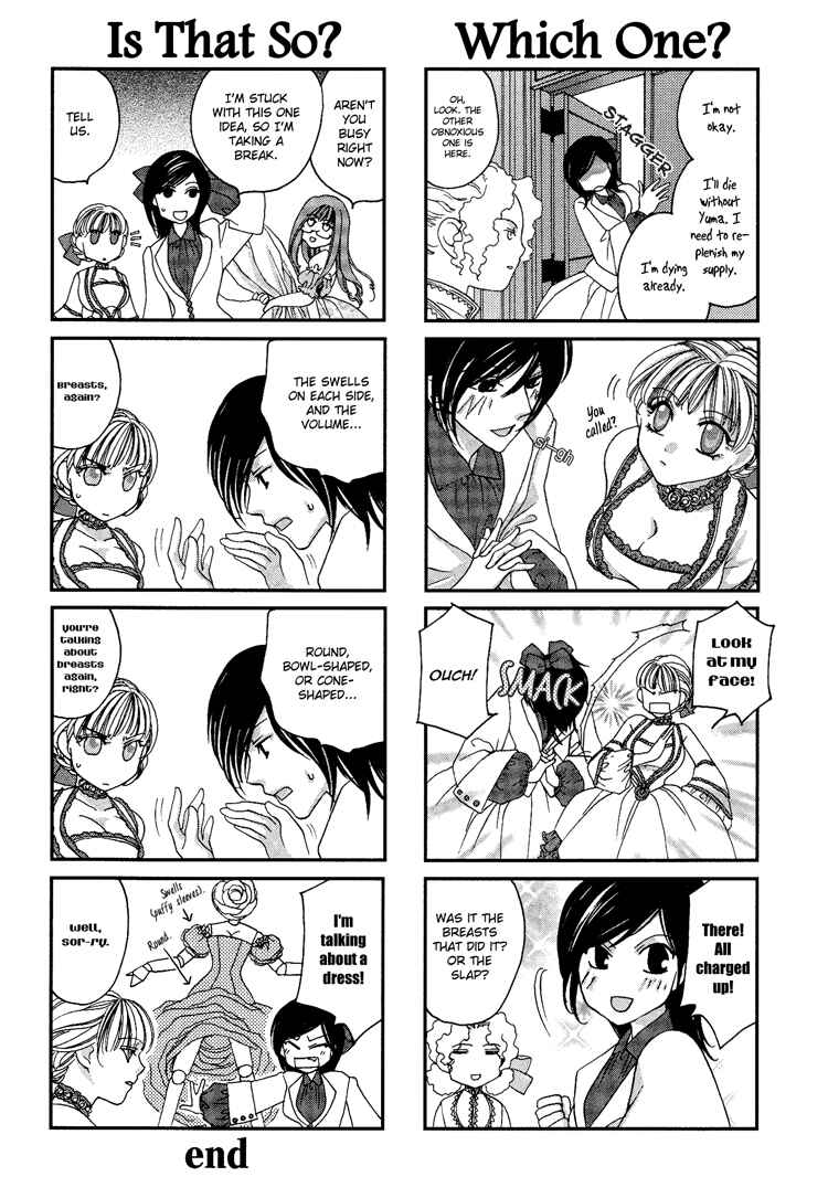 Page 2 Chapter 7 Girls Dont Cry