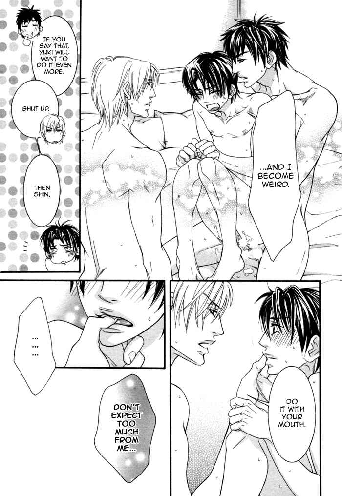 Page 4 Chapter 7.5 Kedamono Hatsujouki!!