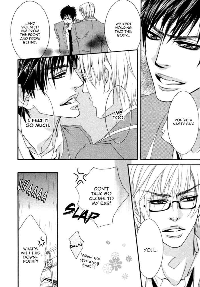 Page 10 Chapter 2 Kedamono Hatsujouki!!