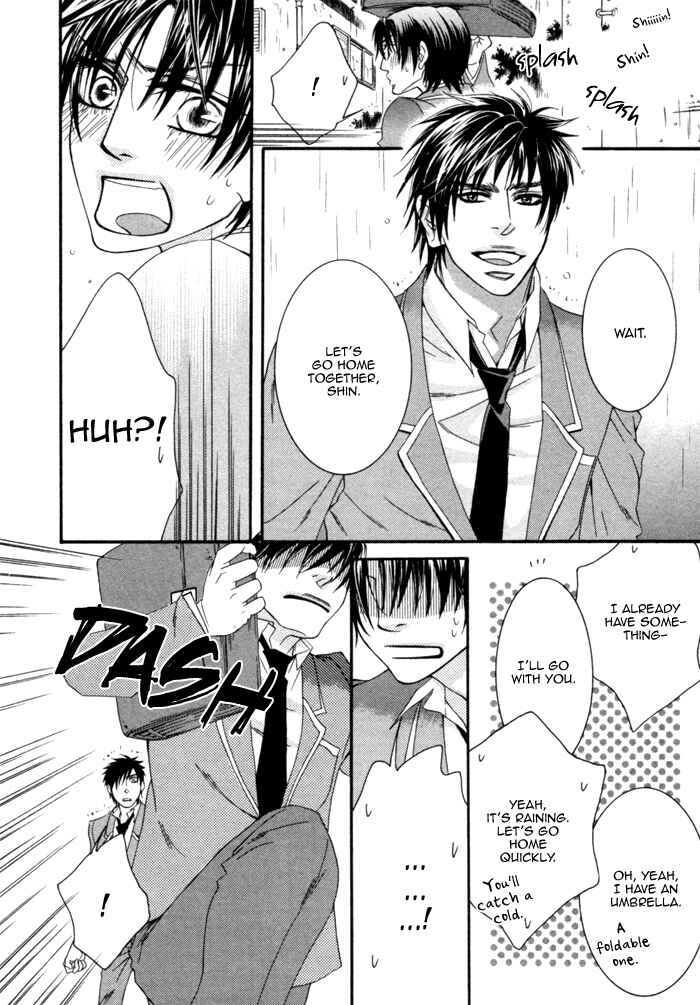 Page 12 Chapter 2 Kedamono Hatsujouki!!