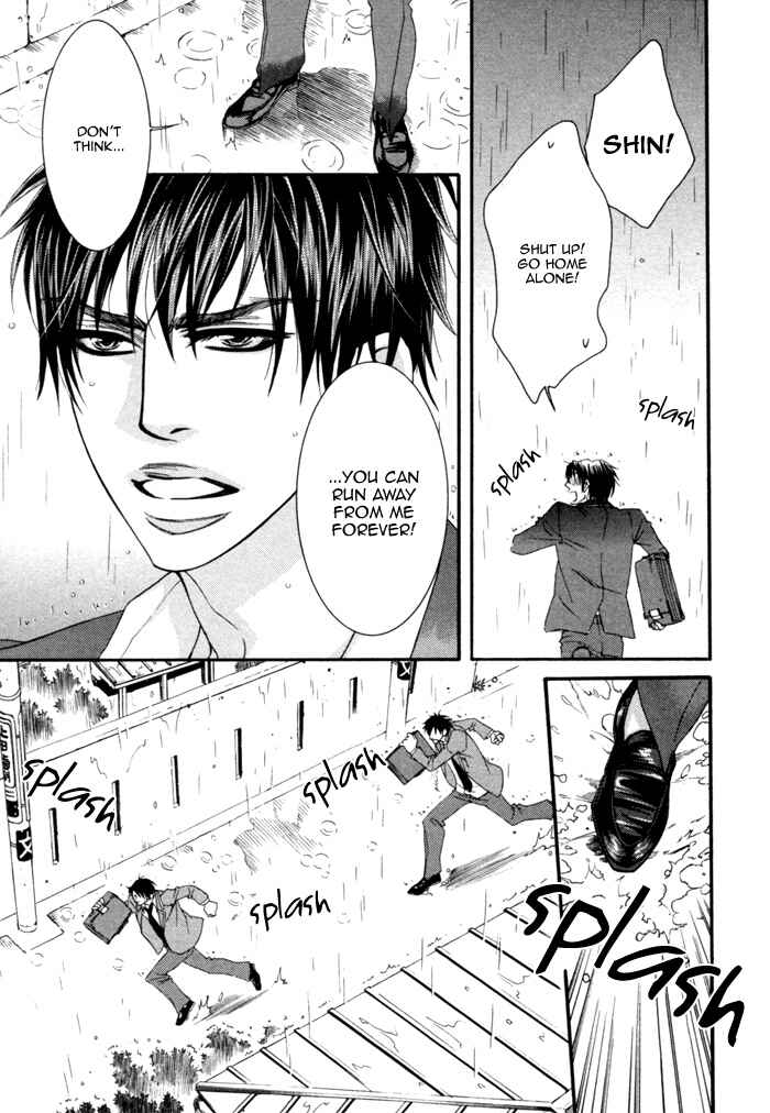 Page 13 Chapter 2 Kedamono Hatsujouki!!