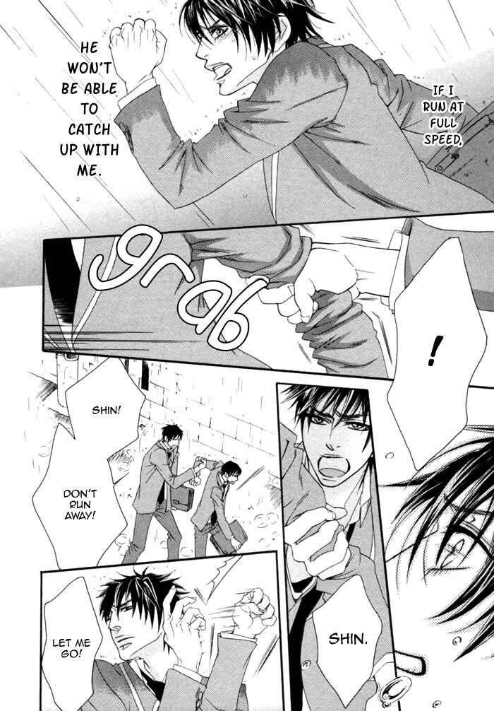 Page 14 Chapter 2 Kedamono Hatsujouki!!