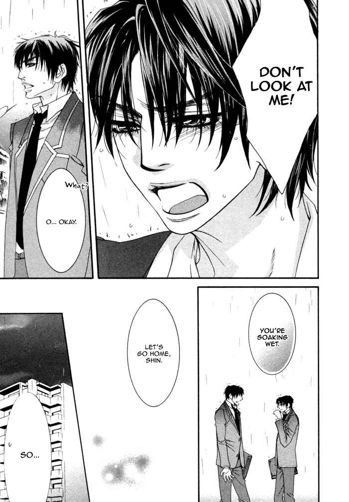 Page 15 Chapter 2 Kedamono Hatsujouki!!