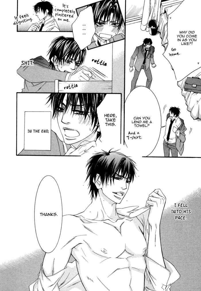 Page 16 Chapter 2 Kedamono Hatsujouki!!