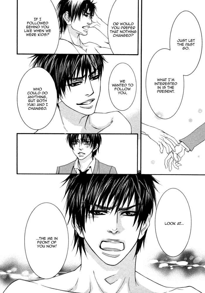 Page 20 Chapter 2 Kedamono Hatsujouki!!